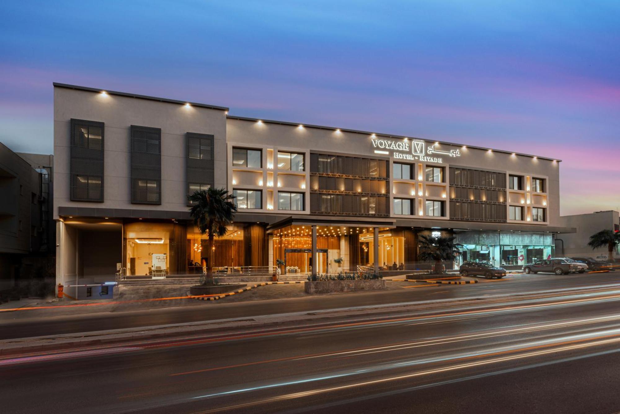 Voyage Hotel & Suites الرياض المظهر الخارجي الصورة